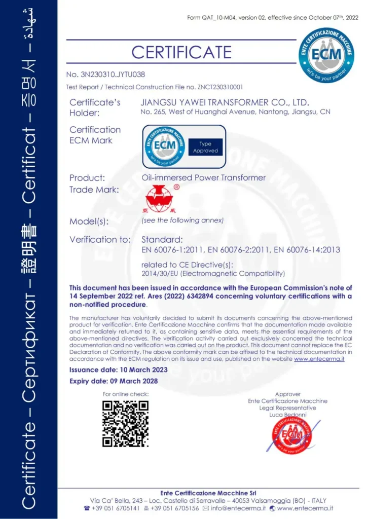 High-voltage power transformer manufacturing factory in China with complete certifications and quality control.